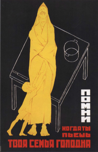Illustration for article titled These Soviet anti-alcohol posters offer a lurid view of communist history